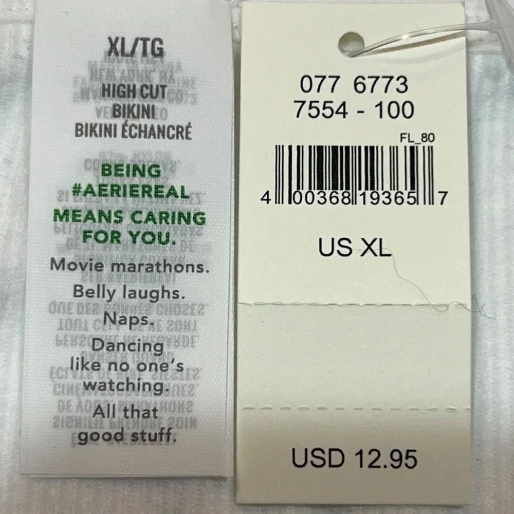 NWT AERIE High Cut Bikini Pantie Sz XL White Ribbed Gold Ring - Picture 4 of 4